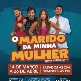O Marido da Minha Mulher